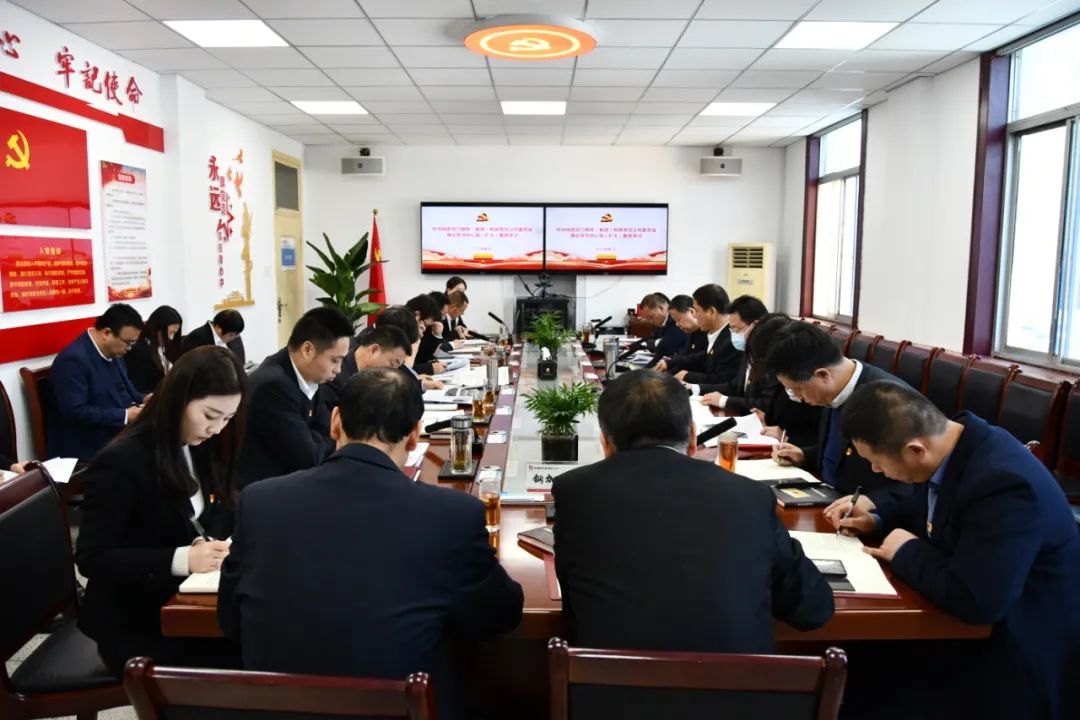 龍鋼集團黨委理論學(xué)習(xí)中心組舉行2022年第4次集體學(xué)習(xí)