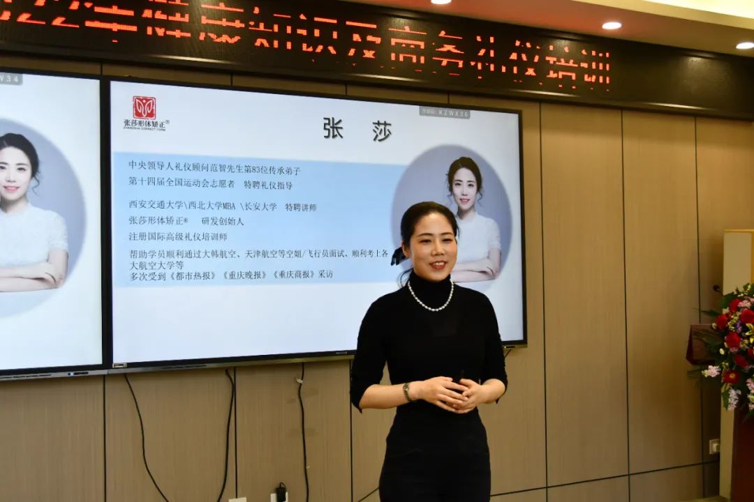 龍鋼集團(tuán)工會(huì)女職委“巾幗言志—女職工崗位建功論壇”系列活動(dòng)豐富多彩