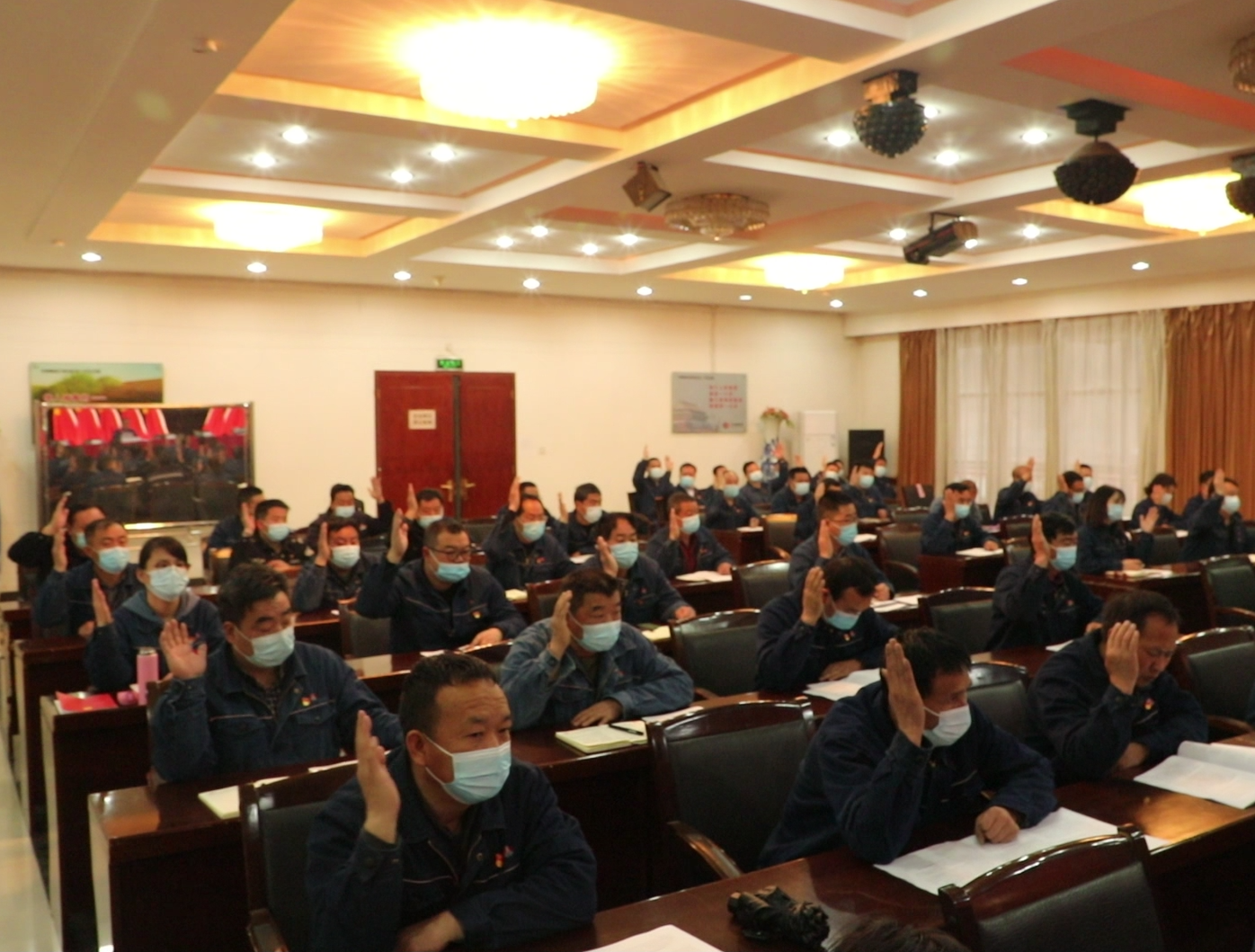 中共陜西大西溝礦業(yè)有限公司召開兩委換屆黨員大會(huì)