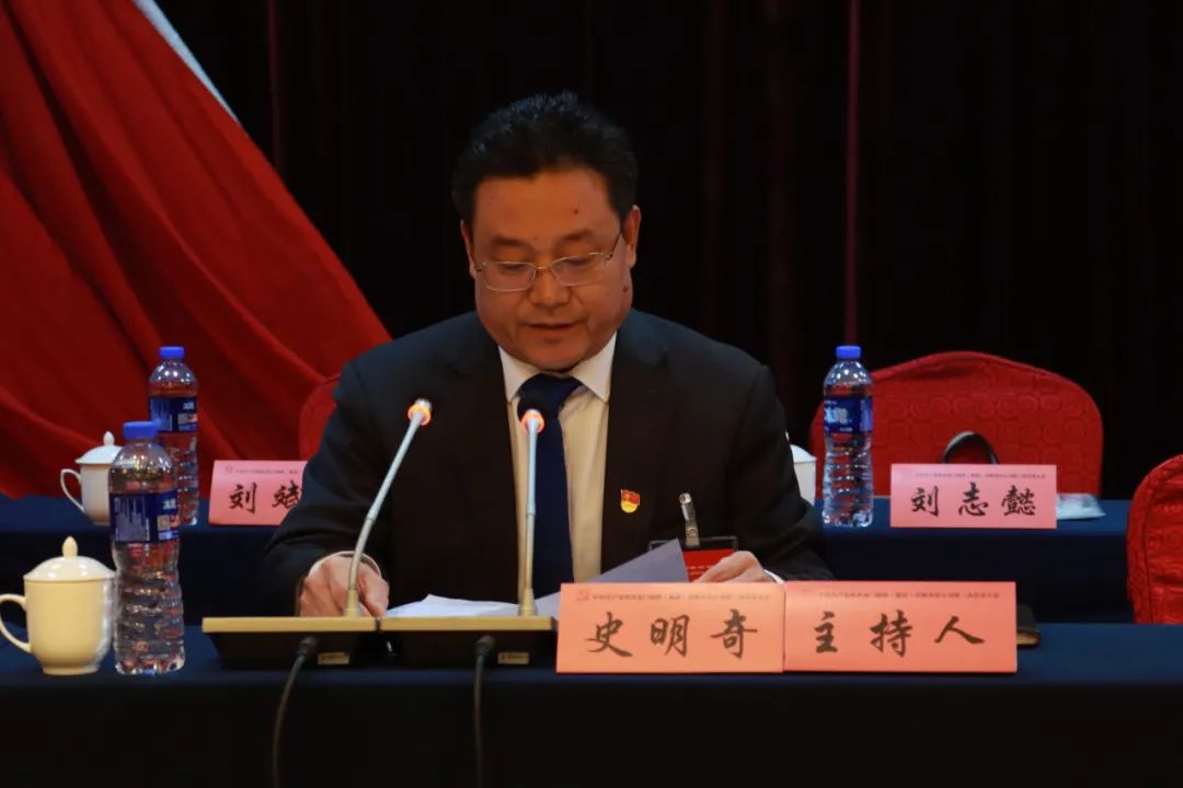 中國(guó)共產(chǎn)黨龍鋼集團(tuán)公司第三次代表大會(huì)隆重召開