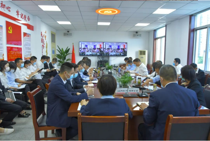 龍鋼集團(tuán)公司召開3月份經(jīng)營(yíng)分析會(huì)