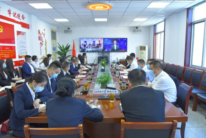 龍鋼集團(tuán)公司召開4月份黨群工作例會