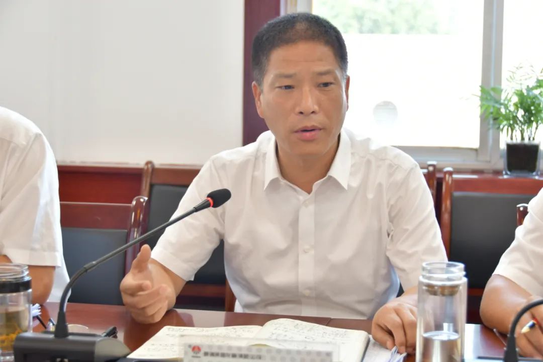龍鋼集團(tuán)公司召開(kāi)2022年7月份經(jīng)營(yíng)分析會(huì)
