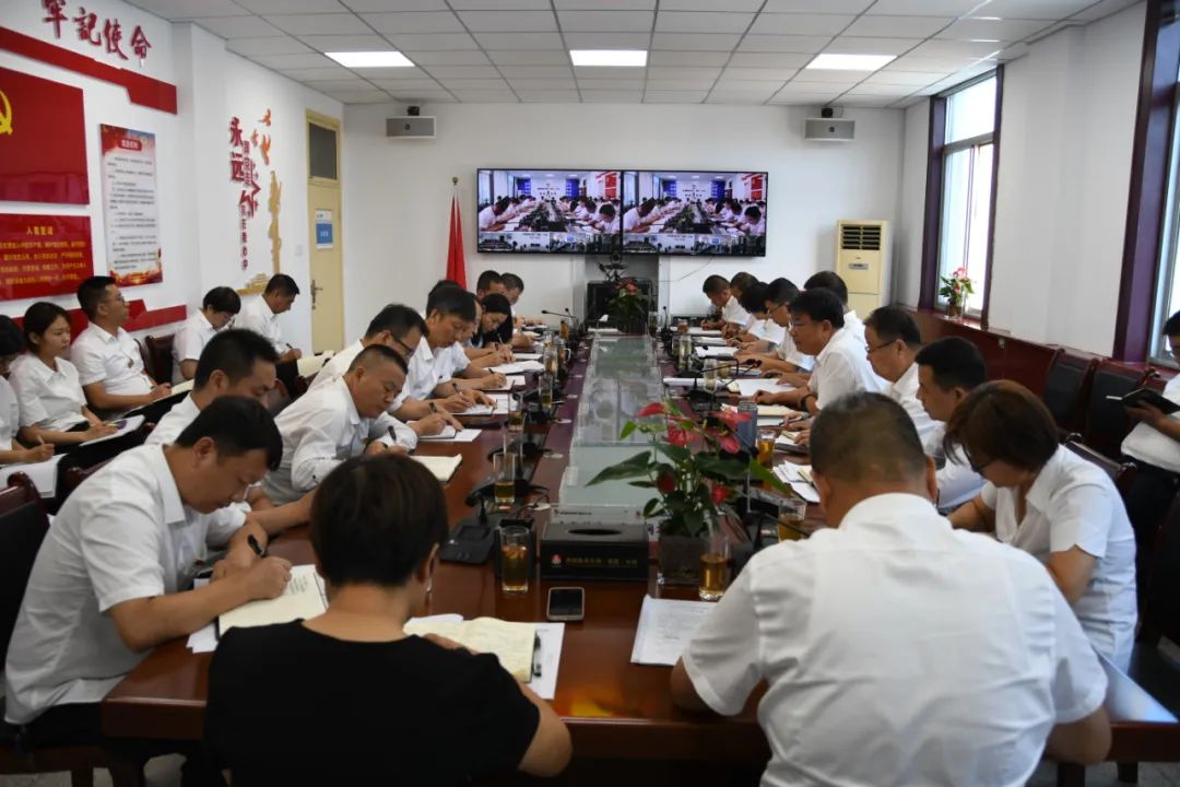 龍鋼集團(tuán)公司召開(kāi)2022年7月份經(jīng)營(yíng)分析會(huì)