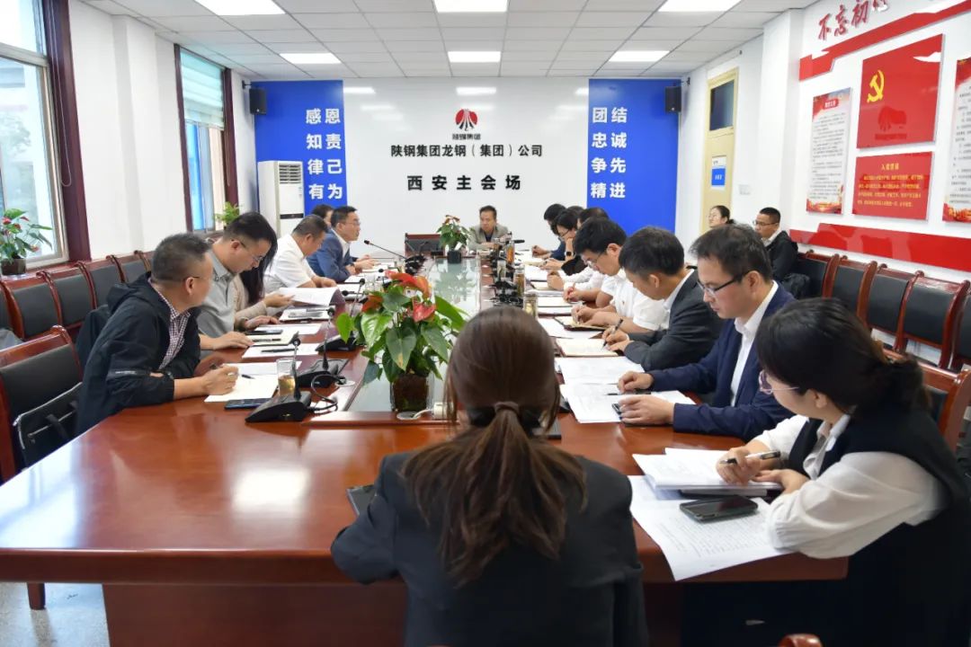 許曉增到龍鋼集團公司調(diào)研指導生產(chǎn)經(jīng)營工作