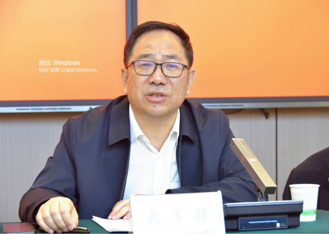 陜鋼集團召開龍鋼集團公司干部大會