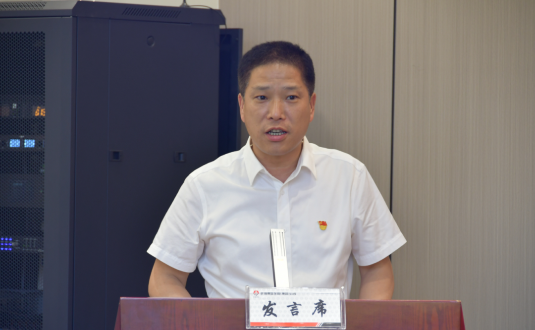 陜鋼集團召開龍鋼集團公司干部大會