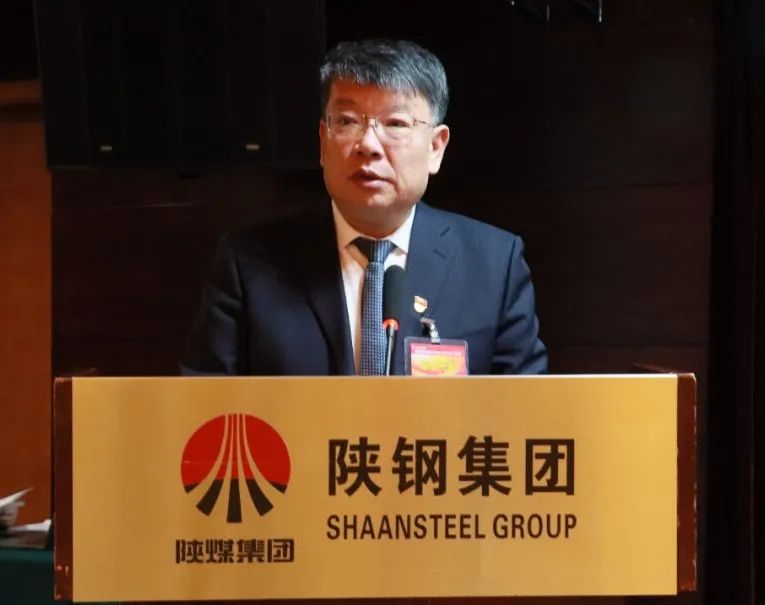龍鋼集團(tuán)召開四屆三次職工(會(huì)員)代表大會(huì)暨2024年工作會(huì) 龍鋼集團(tuán)召開四屆三次職工(會(huì)員)代表大會(huì)暨2024年工作會(huì)