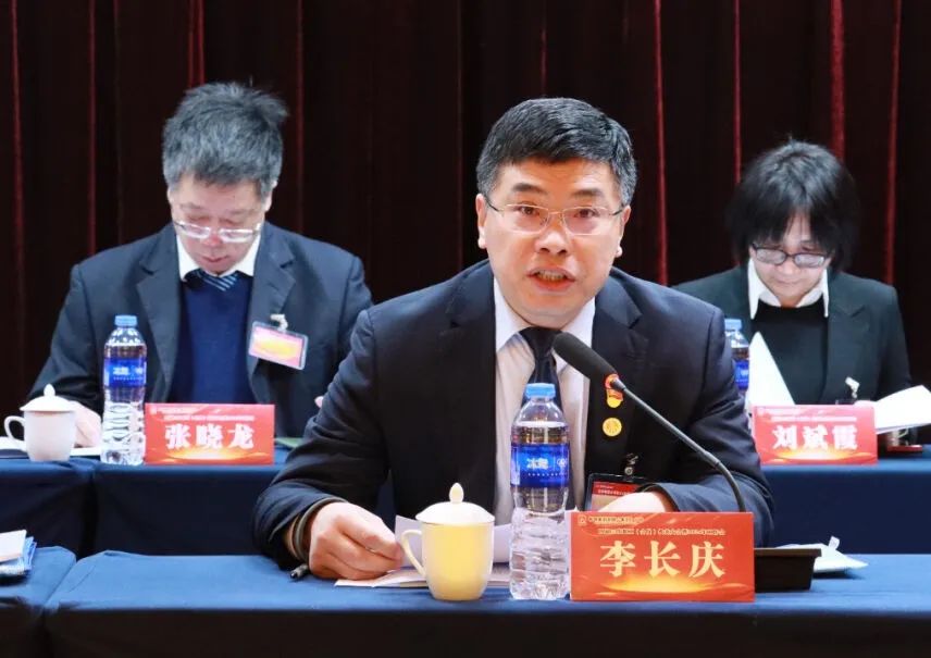 龍鋼集團(tuán)召開四屆三次職工(會(huì)員)代表大會(huì)暨2024年工作會(huì) 龍鋼集團(tuán)召開四屆三次職工(會(huì)員)代表大會(huì)暨2024年工作會(huì)