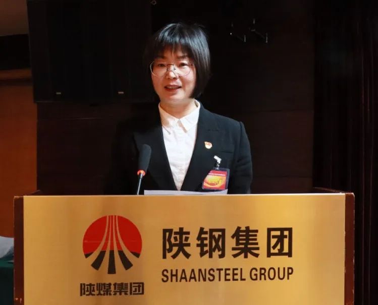 龍鋼集團(tuán)召開四屆三次職工(會(huì)員)代表大會(huì)暨2024年工作會(huì) 龍鋼集團(tuán)召開四屆三次職工(會(huì)員)代表大會(huì)暨2024年工作會(huì)