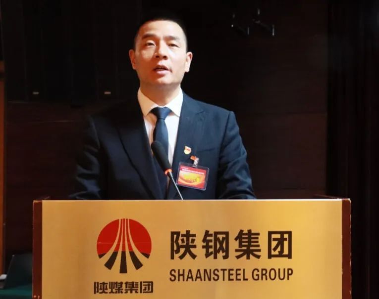 龍鋼集團(tuán)召開四屆三次職工(會(huì)員)代表大會(huì)暨2024年工作會(huì) 龍鋼集團(tuán)召開四屆三次職工(會(huì)員)代表大會(huì)暨2024年工作會(huì)