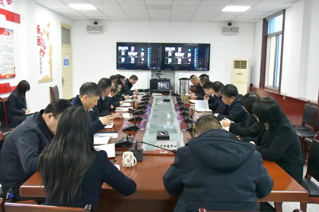 龍鋼集團(tuán)公司召開(kāi)節(jié)后收假收心會(huì)