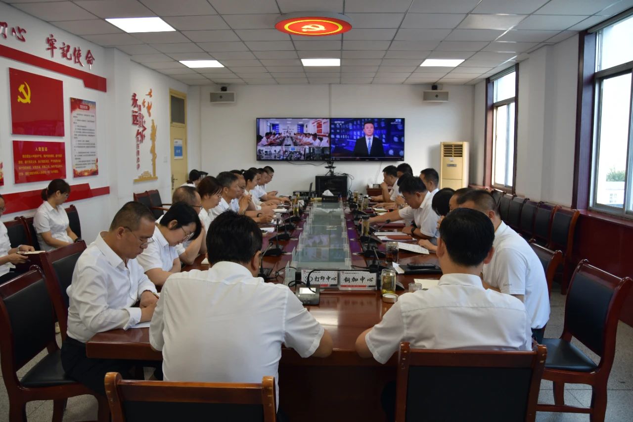正視問(wèn)題 自我加壓 敢于挑戰(zhàn)—龍鋼集團(tuán)召開(kāi)7月經(jīng)營(yíng)工作分析會(huì)