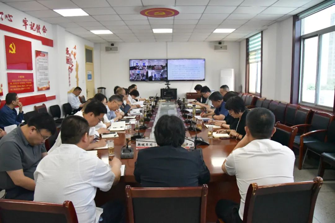 龍鋼集團(tuán)召開2025年二季度安全環(huán)保委員會(huì)