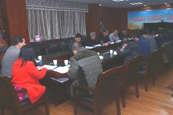 董銀師、李武強(qiáng)到紅光物流園區(qū)召開(kāi)現(xiàn)場(chǎng)專項(xiàng)工作推進(jìn)會(huì)