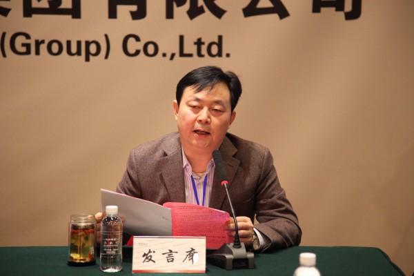 陜晉川甘重點鋼鐵企業(yè)論壇年會暨首屆一次經(jīng)驗技術(shù)交流會在陜鋼集團(tuán)召開 陜晉川甘重點鋼鐵企業(yè)論壇年會暨首屆一次經(jīng)驗技術(shù)交流會在陜鋼集團(tuán)召開