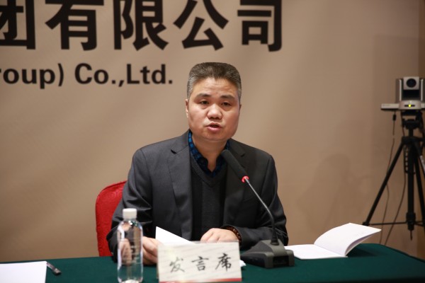 陜晉川甘重點鋼鐵企業(yè)論壇年會暨首屆一次經(jīng)驗技術(shù)交流會在陜鋼集團(tuán)召開 陜晉川甘重點鋼鐵企業(yè)論壇年會暨首屆一次經(jīng)驗技術(shù)交流會在陜鋼集團(tuán)召開