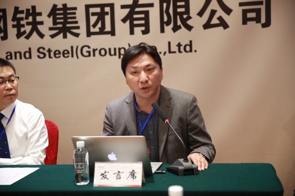 陜晉川甘重點鋼鐵企業(yè)論壇年會暨首屆一次經(jīng)驗技術(shù)交流會在陜鋼集團(tuán)召開 陜晉川甘重點鋼鐵企業(yè)論壇年會暨首屆一次經(jīng)驗技術(shù)交流會在陜鋼集團(tuán)召開