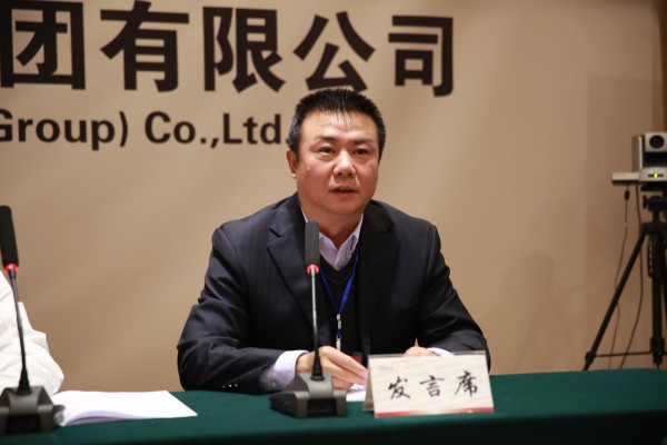 陜晉川甘重點鋼鐵企業(yè)論壇年會暨首屆一次經(jīng)驗技術(shù)交流會在陜鋼集團(tuán)召開 陜晉川甘重點鋼鐵企業(yè)論壇年會暨首屆一次經(jīng)驗技術(shù)交流會在陜鋼集團(tuán)召開