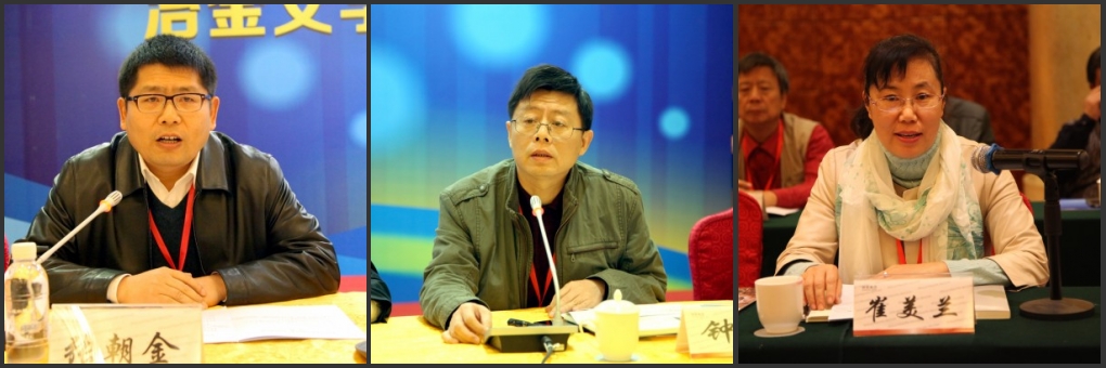 中國冶金文學(xué)藝術(shù)協(xié)會(huì)第二屆會(huì)員大會(huì)在陜鋼集團(tuán)召開 中國冶金文學(xué)藝術(shù)協(xié)會(huì)第二屆會(huì)員大會(huì)在陜鋼集團(tuán)召開