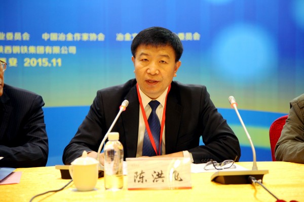 中國冶金文學(xué)藝術(shù)協(xié)會(huì)第二屆會(huì)員大會(huì)在陜鋼集團(tuán)召開 中國冶金文學(xué)藝術(shù)協(xié)會(huì)第二屆會(huì)員大會(huì)在陜鋼集團(tuán)召開