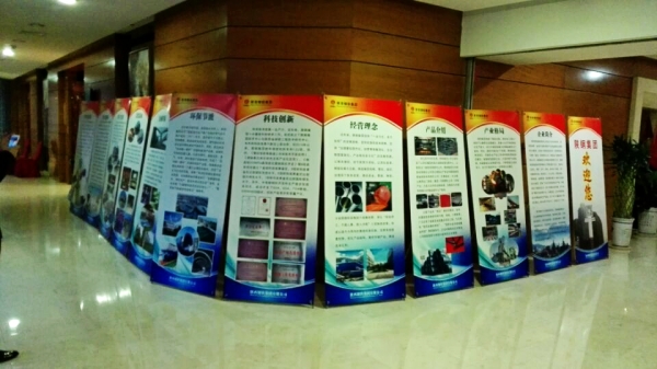 中國冶金文學(xué)藝術(shù)協(xié)會(huì)第二屆會(huì)員大會(huì)在陜鋼集團(tuán)召開 中國冶金文學(xué)藝術(shù)協(xié)會(huì)第二屆會(huì)員大會(huì)在陜鋼集團(tuán)召開