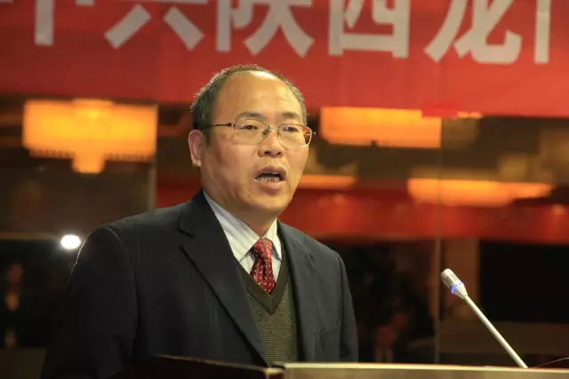 龍鋼集團(tuán)公司黨委召開2016年工作會議