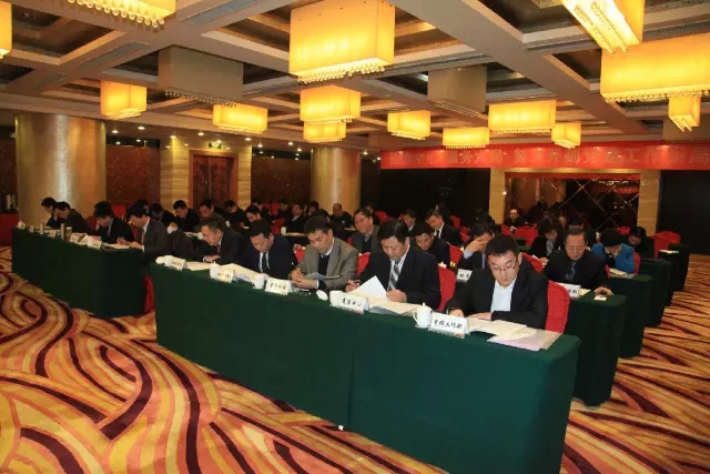 龍鋼集團(tuán)公司黨委召開2016年工作會議