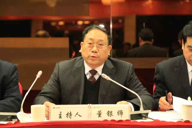 龍鋼集團(tuán)公司黨委召開2016年工作會議
