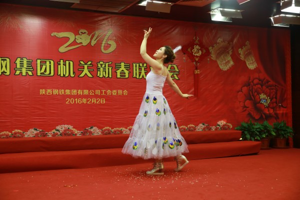 陜鋼集團機關節(jié)儉喜慶迎新春