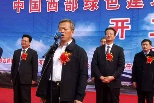 龍鋼集團(tuán)鋼結(jié)構(gòu)項(xiàng)目落地開(kāi)工 龍鋼集團(tuán)鋼結(jié)構(gòu)項(xiàng)目落地開(kāi)工
