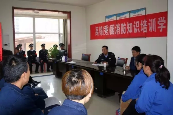 韓城禹錦園小區(qū)積極開展消防知識培訓活動