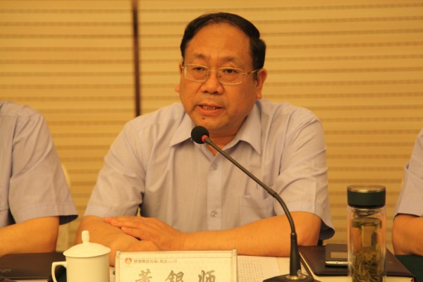 龍鋼集團召開“兩學一做”學習教育動員部署會
