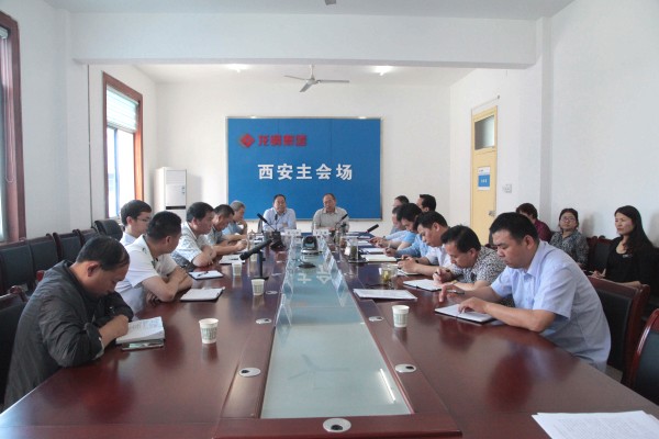堅定信心 決戰(zhàn)六月份 沖刺“雙過半” 堅定信心 決戰(zhàn)六月份 沖刺“雙過半”