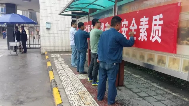 龍鋼集團舉辦簽名承諾活動 拉開安全生產(chǎn)月活動帷幕 龍鋼集團舉辦簽名承諾活動 拉開安全生產(chǎn)月活動帷幕