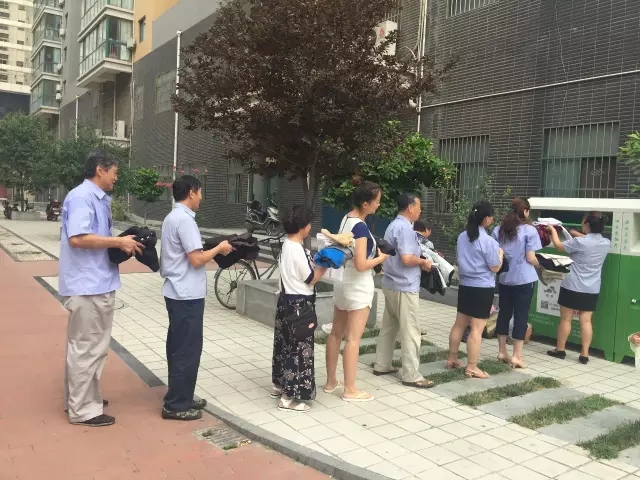綜合服務(wù)公司舉行“衣暖人心，愛心捐贈”公益活動