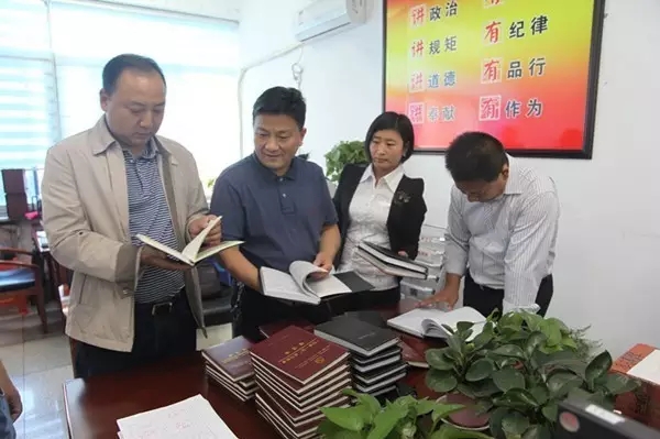 陜鋼集團(tuán)檢查龍鋼集團(tuán)“兩學(xué)一做”重點(diǎn)工作 陜鋼集團(tuán)檢查龍鋼集團(tuán)“兩學(xué)一做”重點(diǎn)工作