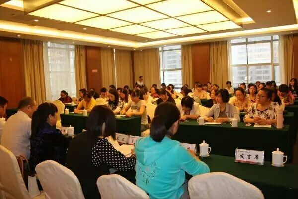 陜煤化集團巾幗就業(yè)創(chuàng)新?陜鋼(家政)培訓班開班 陜煤化集團巾幗就業(yè)創(chuàng)新?陜鋼(家政)培訓班開班