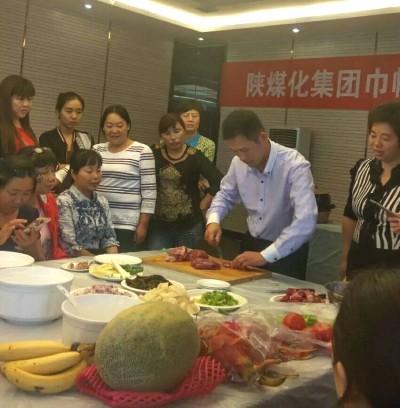陜煤化集團巾幗就業(yè)創(chuàng)新?陜鋼(家政)培訓班開班 陜煤化集團巾幗就業(yè)創(chuàng)新?陜鋼(家政)培訓班開班