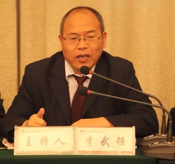 龍鋼集團召開三季度經(jīng)濟運行分析會 龍鋼集團召開三季度經(jīng)濟運行分析會