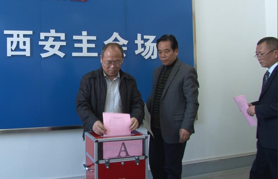 龍鋼集團(tuán)召開黨員代表會(huì)議選舉出席上級(jí)黨代會(huì)代表