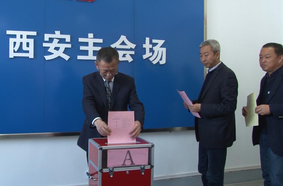 龍鋼集團(tuán)召開黨員代表會(huì)議選舉出席上級(jí)黨代會(huì)代表