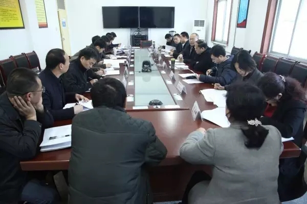 龍鋼集團召開落實巡視反饋意見整改工作推進會