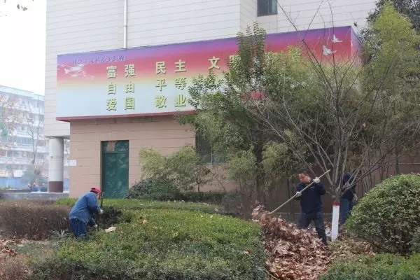 西鋼公司、紅光物流公司 轉(zhuǎn)變經(jīng)營(yíng)理念 鼓足干勁 全力以赴推動(dòng)企業(yè)轉(zhuǎn)型發(fā)展
