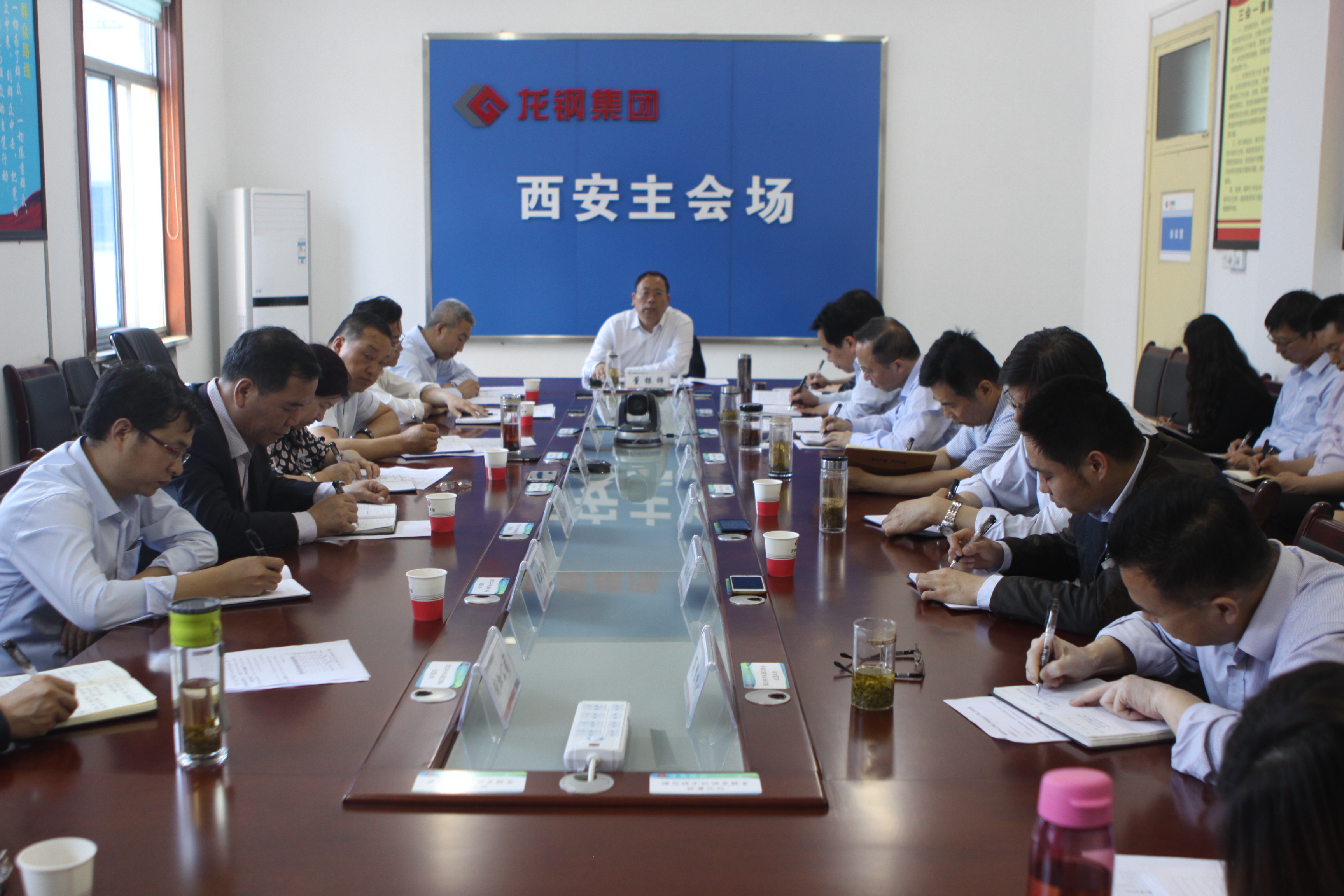 明確差距 添補(bǔ)措施 迎頭趕上奮力實(shí)現(xiàn)二季度目標(biāo)