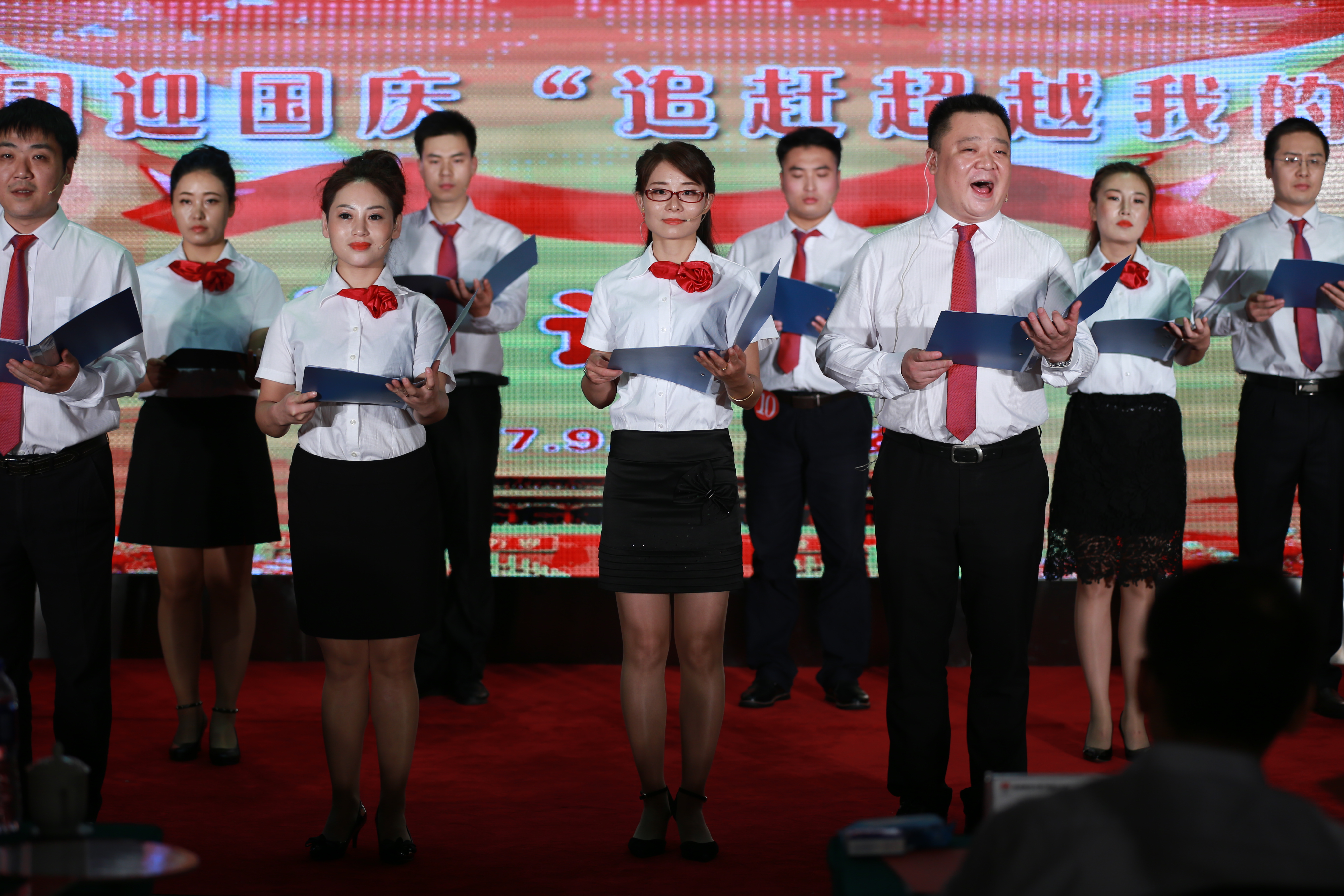 龍鋼集團舉辦迎國慶“追趕超越我的責(zé)任”演講賽