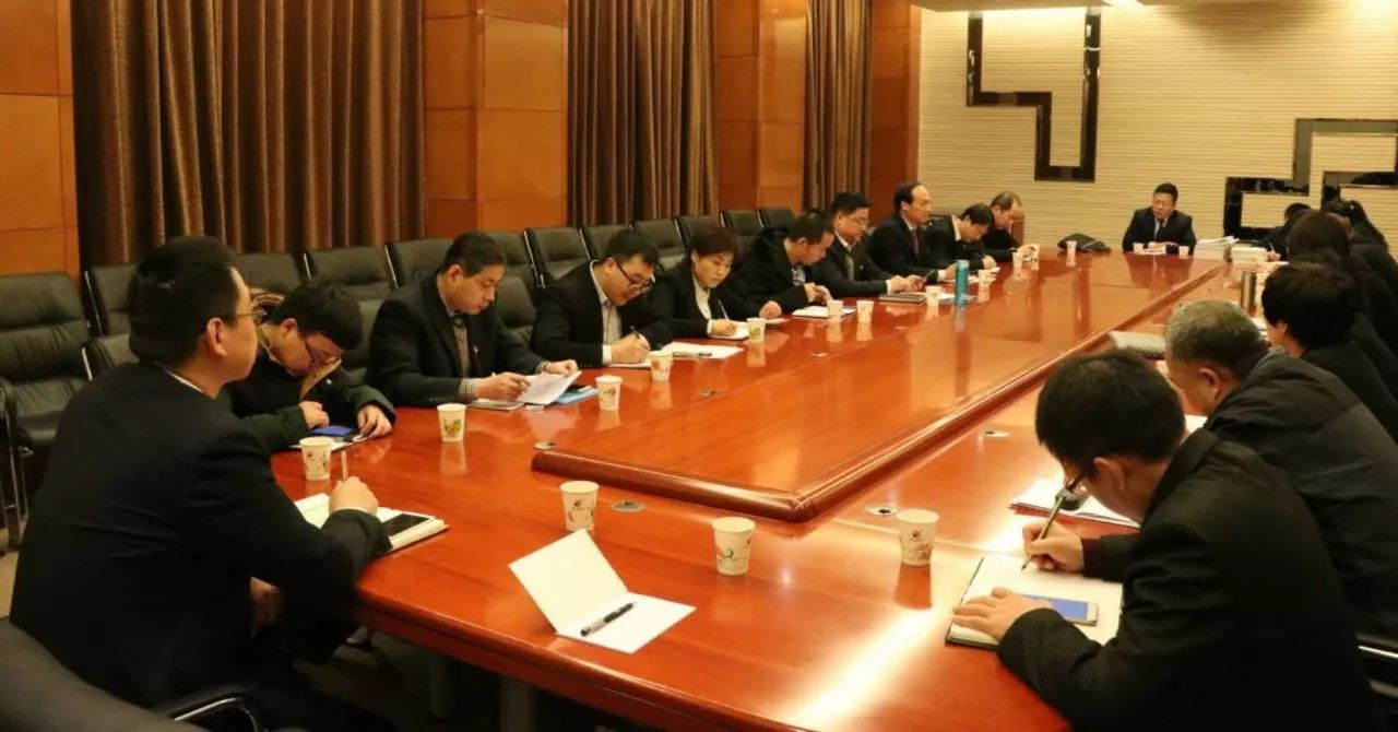 龍鋼集團公司召開2018年黨風(fēng)廉政建設(shè)工作會