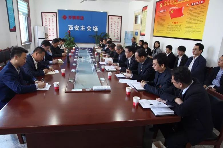 王俊龍調(diào)研龍鋼集團(tuán)黨風(fēng)廉政暨紀(jì)檢監(jiān)察工作、五支人才隊(duì)伍建設(shè)工作
