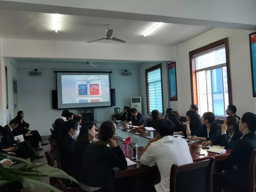 龍鋼集團開展高效時間管理培訓(xùn)
