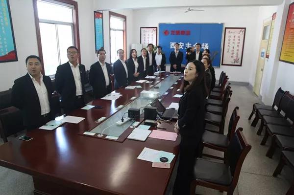 心靈的洗禮——龍鋼集團公司舉辦第三期道德講堂活動 心靈的洗禮——龍鋼集團公司舉辦第三期道德講堂活動